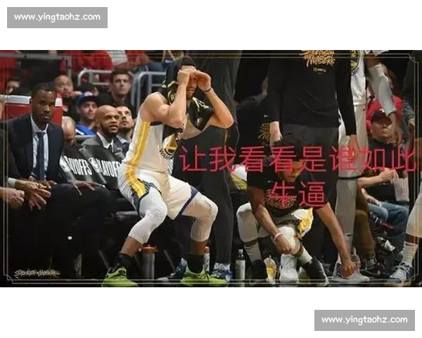 勇士迎战快船精彩对决全程直播,高光时刻不容错过